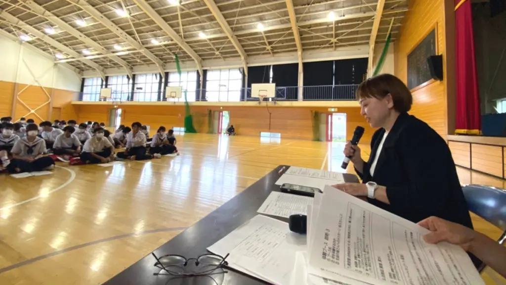 都留第二中学校　事前授業