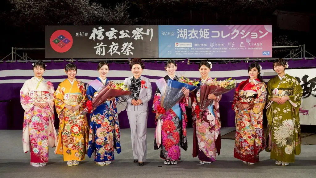 湖衣姫と三上理事